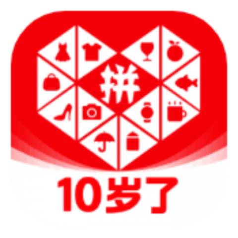 拼多多助力